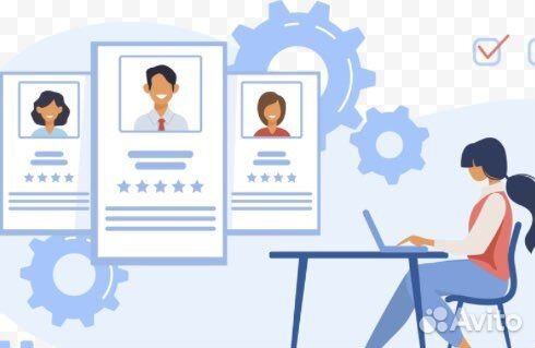 Составление резюме/помощь в поиске работы