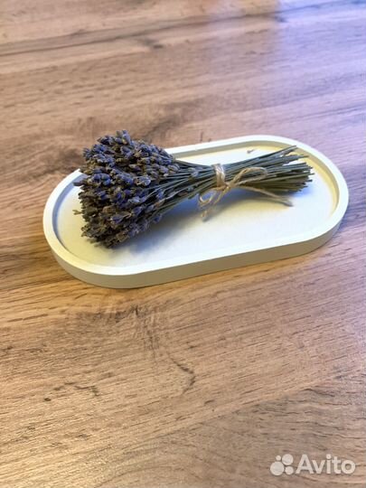 Букет лаванды сухоцвет