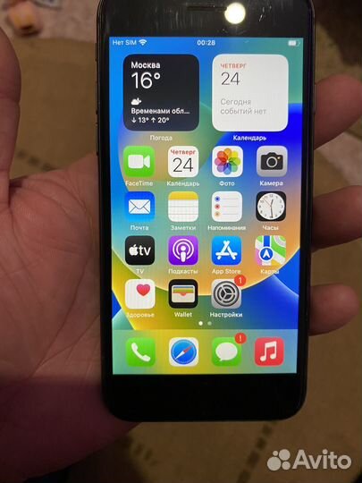 Смартфон apple iPhone 8 64 gb Black
