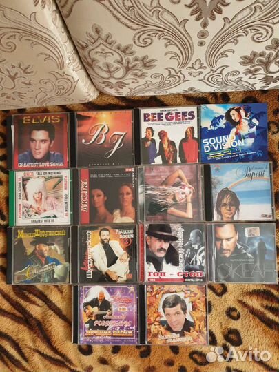 Музыкальные cd диски