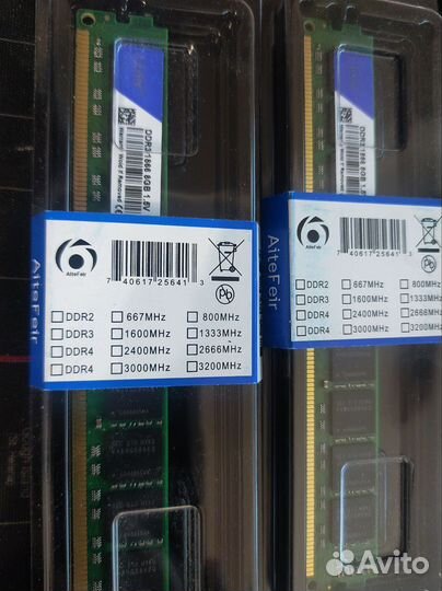 Оперативная память ddr3 ddr4 ddr5 16gb 32gb 64gb