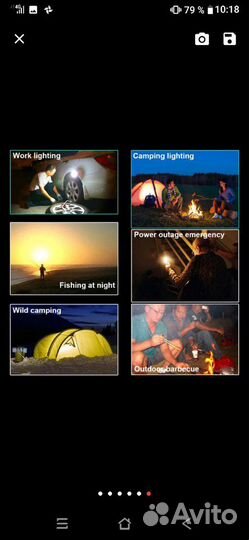 Лампа для кемпинга