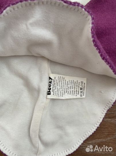 Шапка-шлем демисезон Beezy (Р2 50-53см)