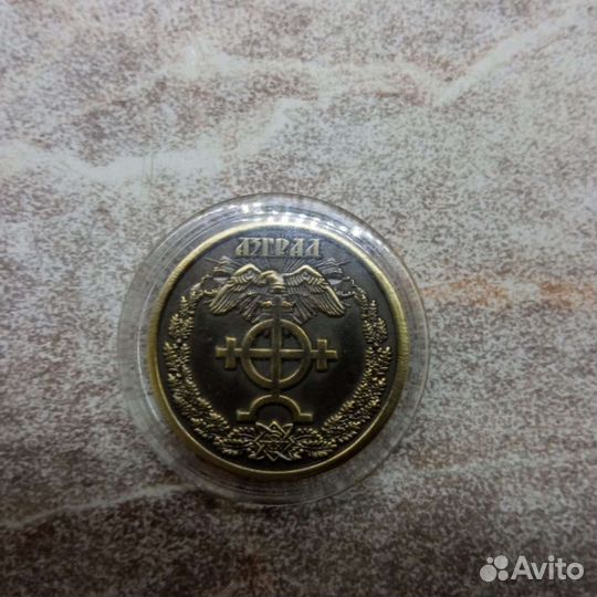 Монета-амулет