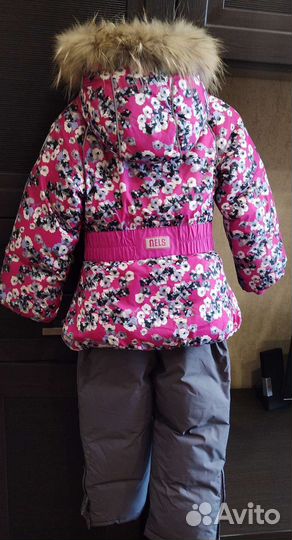 Костюм зимний тм Nels