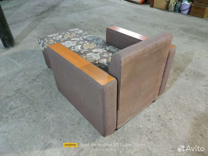 Кресло пуфик бу