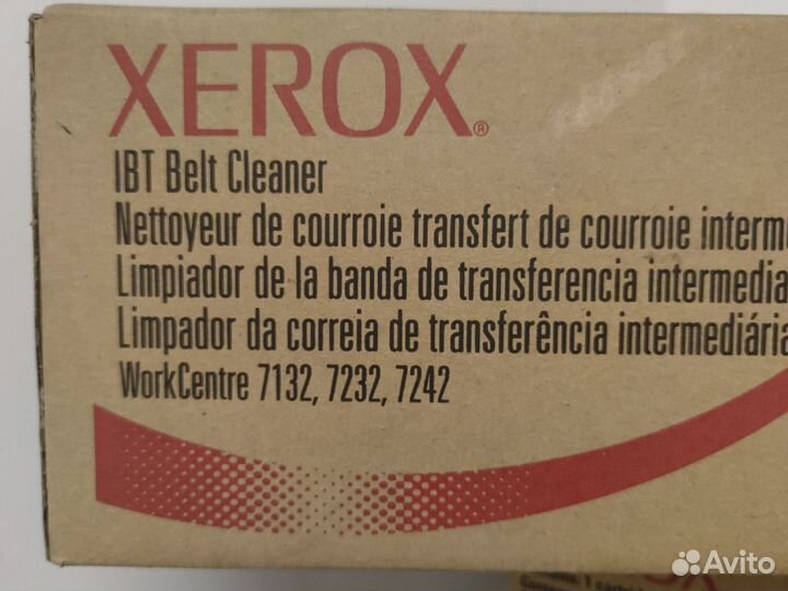 Xerox 001R00593 Узел очистки ремня переноса