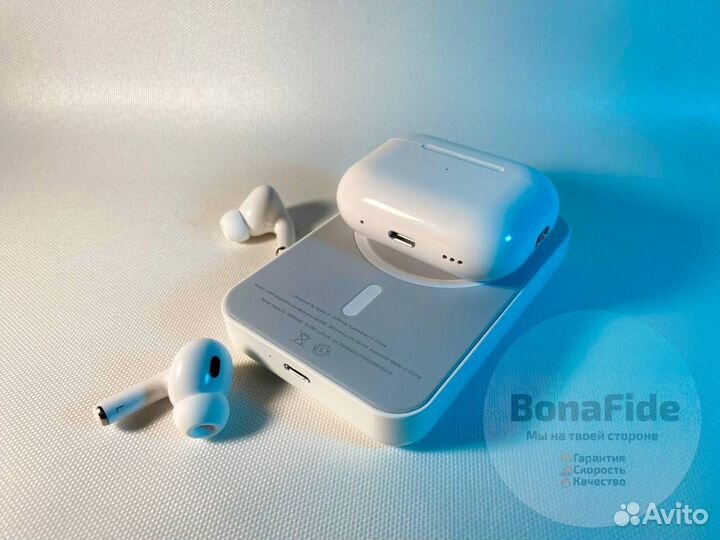 Magsafe Battery Pack