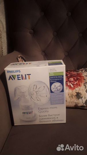 Молокоотсос avent ручной