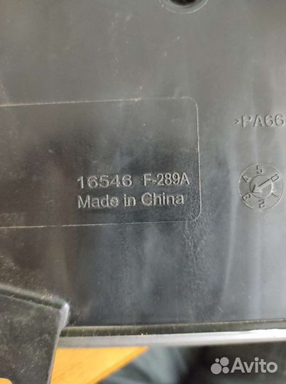 Фильтр масляный mann h2826