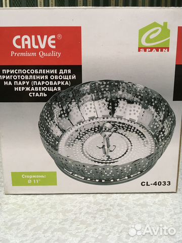 Пароварка (приспособление)