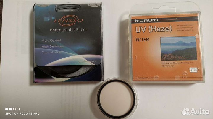 Фильтр для фотоаппарата