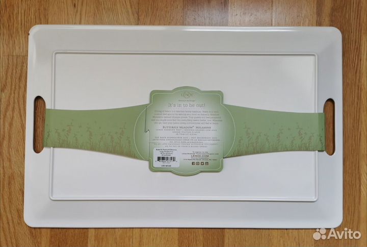 Подносы Lenox Бабочки на лугу Butterfly Meadow