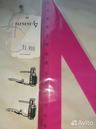 Серебряные серьги