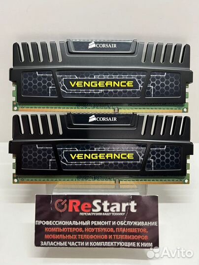 Corsair Vengeance DDR3-1600 2x4Gb PC3-12800 Kit