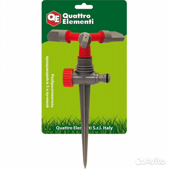 Разбрызгиватель quattro elementi 241-376