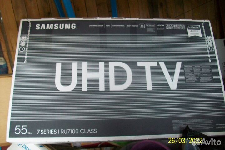 Коробки от телевизоров 24- 55 дюймов для перевозки