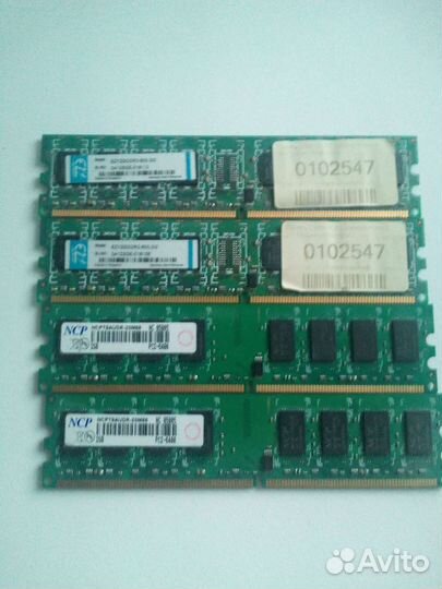 Оперативная память ddr2 2gb