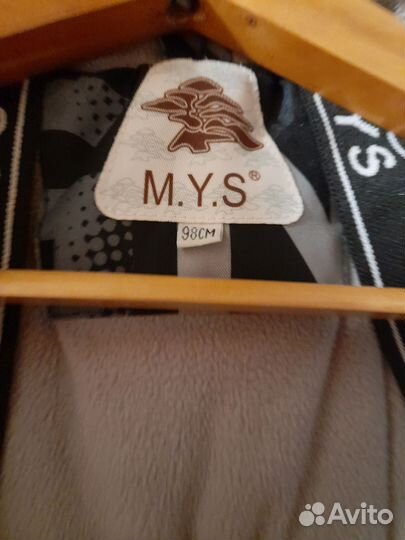 Зимний комбинезон