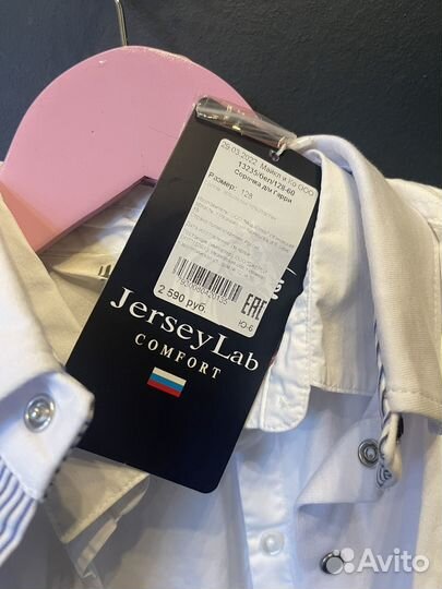 Школьная форма большим комплектом