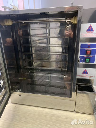 Коптильня холодного копчения электростатическая