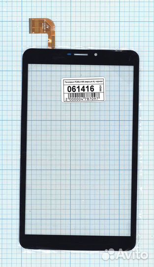 Тачскрин FC80J196 (версия A) черное