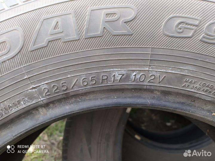 Yokohama Geolandar G045 225/65 R17 102V