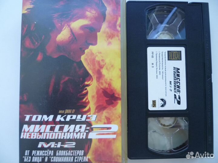 Миссия невыполнима-2 видеокассета VHS лицензия