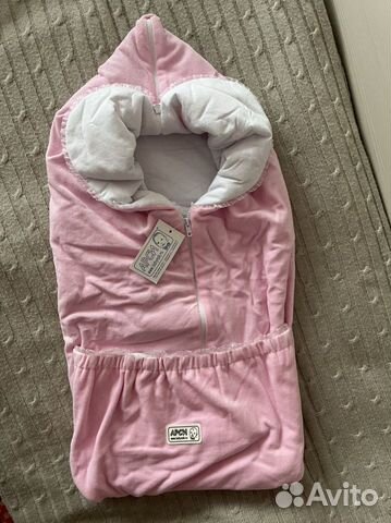 Одеяло трансформер конверт кокон для девочки новое
