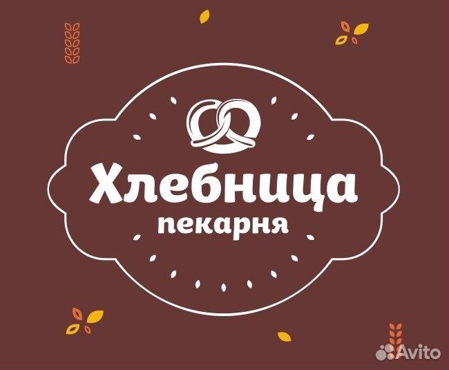 Продавец-кассир (Урицкого,2)