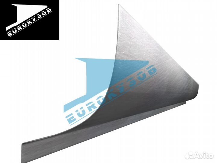 Ремкомплекты Арки Пороги