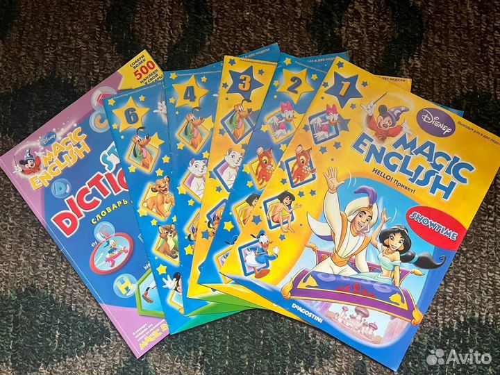 Журналы и диски