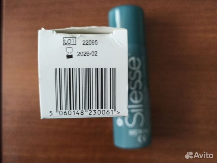 Защитная пленка для стомы