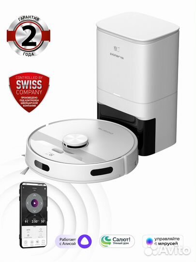 Робот-пылесос с пыленакопителем pvcrdc 6002 wifi