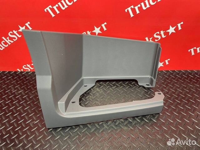 Корпус подножки правой Volvo FH