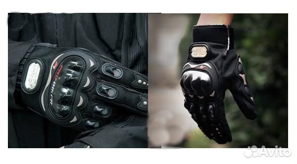 Мото перчатки Pro-Biker, перчатки для мотоцикла