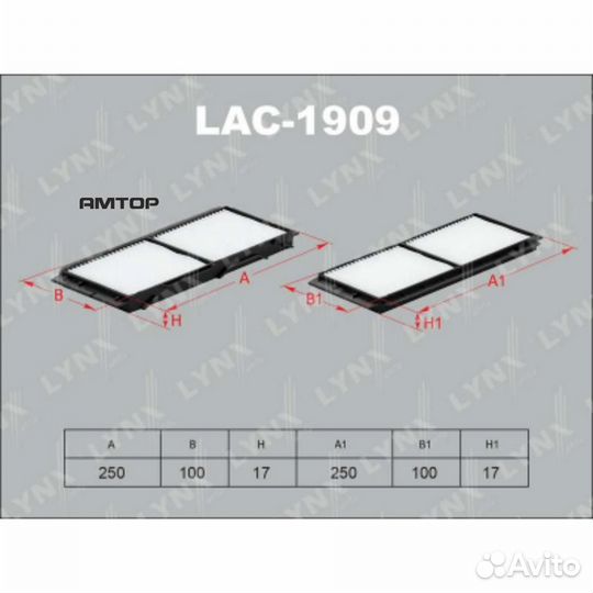 Lynxauto LAC1909 Фильтр салона (2шт)
