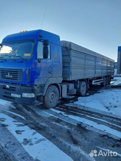 Требуется водитель С Е зерновз