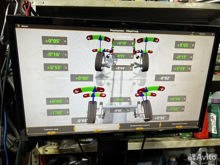 Калибровка сход- развал Техновектор,Nordberg