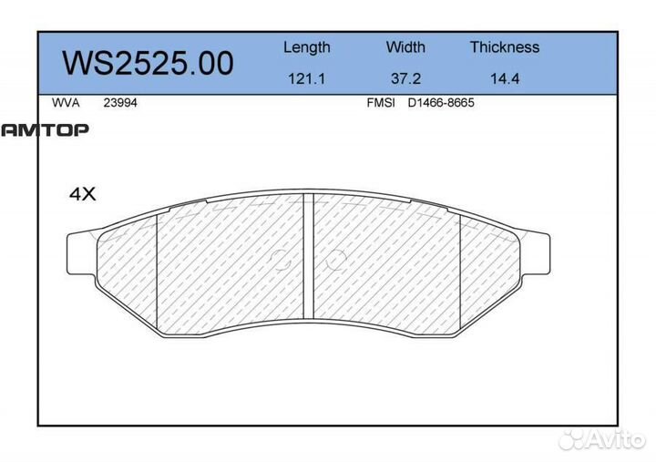 Jeenice WS252500 Колодки тормозные дисковые зад