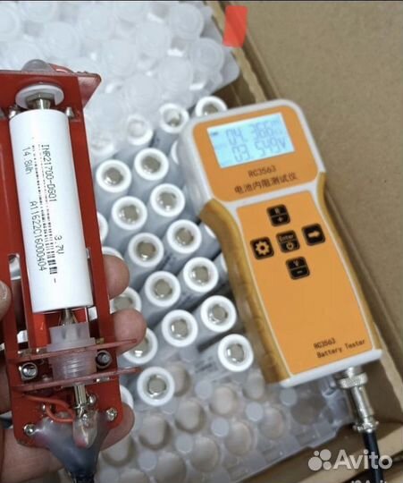 Высокотоковые аккумуляторы 21700 4,5мОм