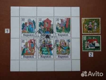 Почтовые марки. Сказки, эпос, живопись