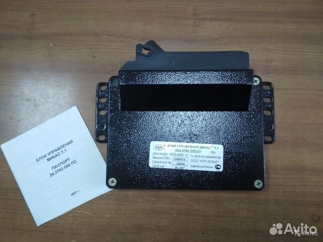 распиновка микас 7 1 карбюратор 406 двигатель газель