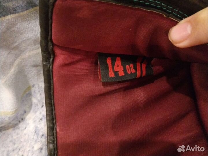 Боксерские перчатки