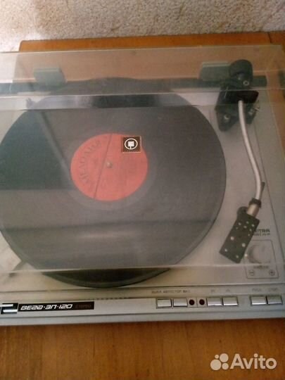 Электропроигрыватель Вега