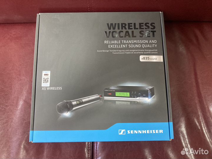 Радиосистема Sennheiser XSW 35-B