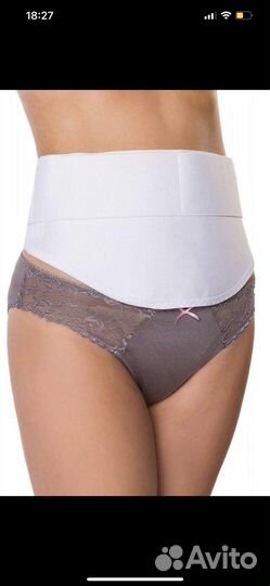 Бандаж для беременных фэст 100 104