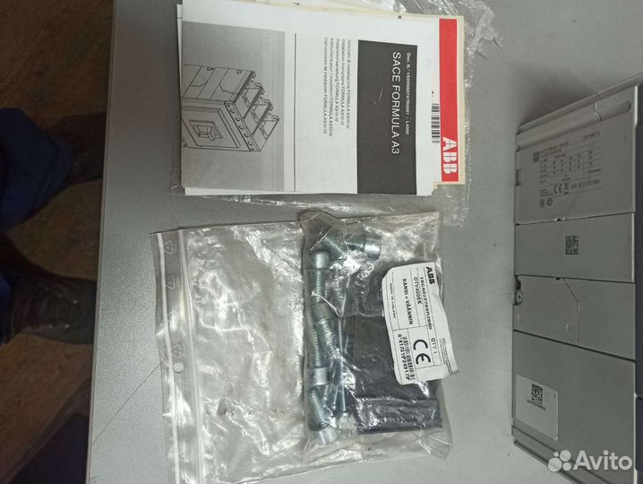 Автоматический выключатель