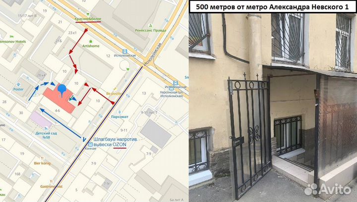 Процессор AMD Ryzen 5 5600X сокет AM4