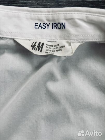 Рубашка белая на мальчика 152